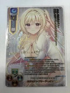 2026年最新】lycee リセの人気アイテム - メルカリ