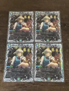 2026年最新】ガイアッシュカイザー 4枚の人気アイテム - メルカリ