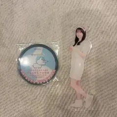 2026年最新】菅原咲月アクリルスタンドの人気アイテム - メルカリ