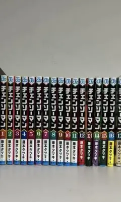 2026年最新】チェンソーマン 11巻 特典の人気アイテム - メルカリ