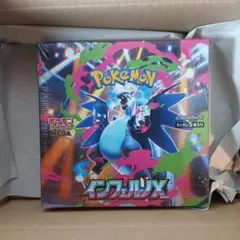 2026年最新】インフェルノx box シュリンク付きの人気アイテム - メルカリ