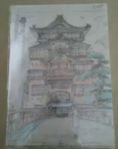 2026年最新】千と千尋の神隠し レイアウトの人気アイテム - メルカリ