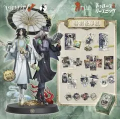 2026年最新】オフラインパック 特別豪華版の人気アイテム - メルカリ