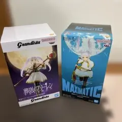 2026年最新】葬送のフリーレン 初版 特装版の人気アイテム - メルカリ