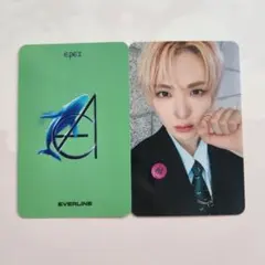 2026年最新】epex ミューの人気アイテム - メルカリ