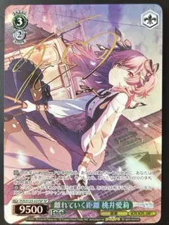 2026年最新】ヴァイス シュヴァルツ サインの人気アイテム - メルカリ