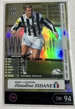 2026年最新】wccfジダンの人気アイテム - メルカリ