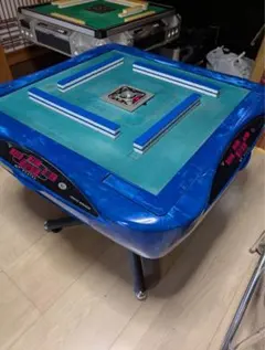 2026年最新】アモスアルティマの人気アイテム - メルカリ