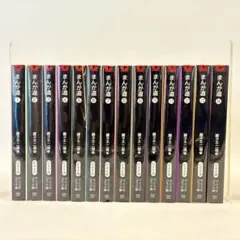 2026年最新】まんが道 藤子不二雄 全巻の人気アイテム - メルカリ