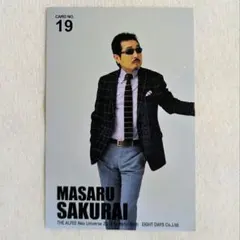 2026年最新】AlFEE トレカ 2013の人気アイテム - メルカリ