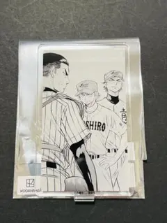 2026年最新】ダイヤのa 御幸 成宮 プリンセスカフェの人気アイテム