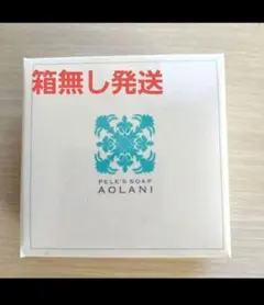 2026年最新】ペレ・グレイスの人気アイテム - メルカリ