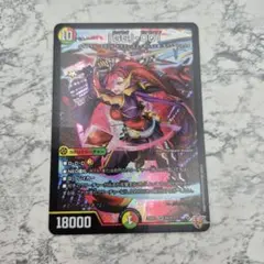 2026年最新】グレングラッサの人気アイテム - メルカリ