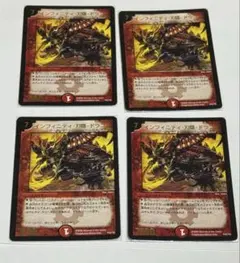 2026年最新】インフィニティ・刃隠・ドラゴン プロモの人気アイテム