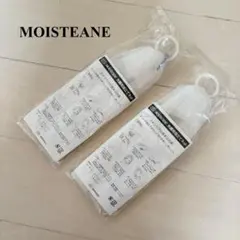 2026年最新】モイスティーヌ 洗顔セットの人気アイテム - メルカリ