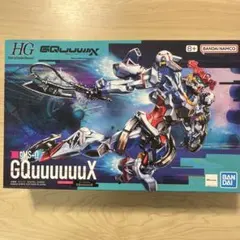 2026年最新】HGガンダムジークアクスの人気アイテム - メルカリ