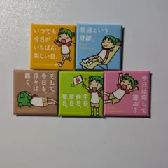 2026年最新】よつばと原画展の人気アイテム - メルカリ