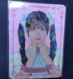 2026年最新】松本ももな チェキの人気アイテム - メルカリ