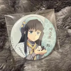 2026年最新】鬼滅の刃 ナンジャタウン いこいの里巡りの人気アイテム