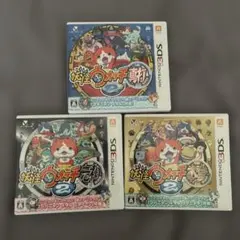 2026年最新】妖怪ウォッチ2 真打 未開封の人気アイテム - メルカリ