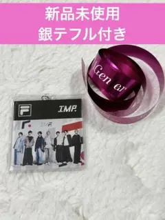 2026年最新】fila キーホルダーの人気アイテム - メルカリ