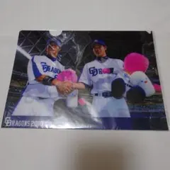 2026年最新】堂上剛裕の人気アイテム - メルカリ