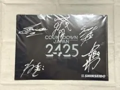 2026年最新】novelbright サインの人気アイテム - メルカリ