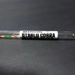 2026年最新】クリーク ワカサギ ロッドの人気アイテム - メルカリ