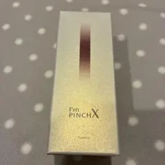 2026年最新】アイムピンチxの人気アイテム - メルカリ