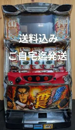 2026年最新】サラリーマン番長 実機の人気アイテム - メルカリ