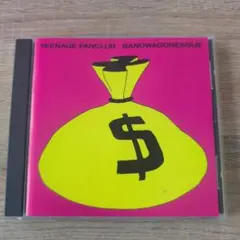 2026年最新】teenage fanclub レコードの人気アイテム - メルカリ