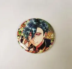 2026年最新】悪魔執事と黒い猫 ハウレス 缶バッジの人気アイテム