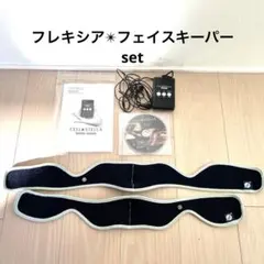 2026年最新】フレキシア セルステラ ボディの人気アイテム - メルカリ