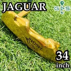 2026年最新】jaguar パターの人気アイテム - メルカリ