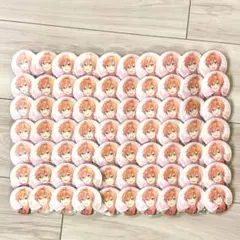 2026年最新】ジェルくん痛バの人気アイテム - メルカリ