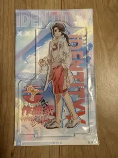 2026年最新】c102 第五人格の人気アイテム - メルカリ