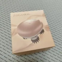 2026年最新】ゾーガンキンスカルプの人気アイテム - メルカリ