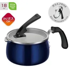 2026年最新】セラポット鍋の人気アイテム - メルカリ