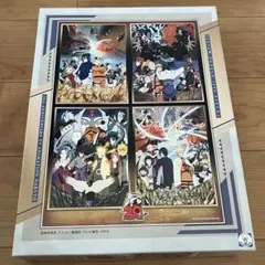2026年最新】ジグソーパズル 1000ピース NARUTOの人気アイテム - メルカリ