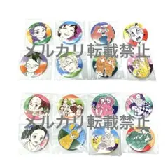 2026年最新】鬼滅の刃子供時代の人気アイテム - メルカリ