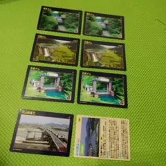 2026年最新】ダムカード 岡山の人気アイテム - メルカリ