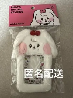 2026年最新】Ive minive トレカケースの人気アイテム - メルカリ