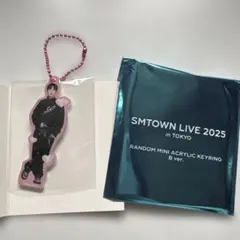 2026年最新】キュヒョン アクリルキーホルダーの人気アイテム - メルカリ