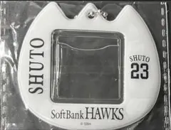 2026年最新】若鷹ガチャ 周東の人気アイテム - メルカリ