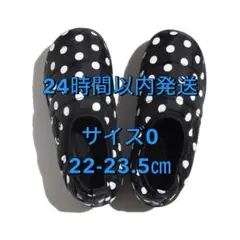 2026年最新】SUBU スリッパ・サンダルの人気アイテム - メルカリ