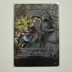 2026年最新】エナジーマーカー ドラゴンボール ブロリーの人気アイテム