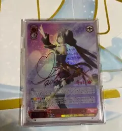 2026年最新】手を差し伸べる勇気 キャル sspの人気アイテム - メルカリ