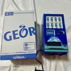 2026年最新】冷温庫 自販機の人気アイテム - メルカリ