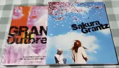 2026年最新】grantzの人気アイテム - メルカリ