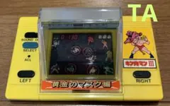 2026年最新】lsi キン肉マンの人気アイテム - メルカリ